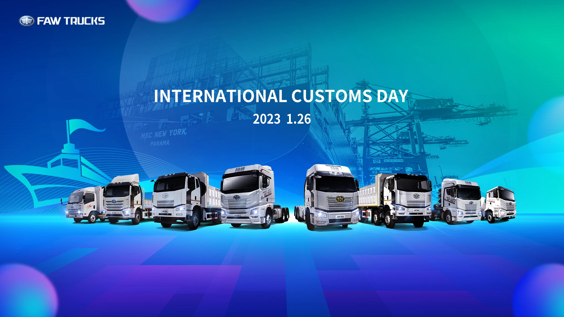 InternationalCustomsDay1.webp