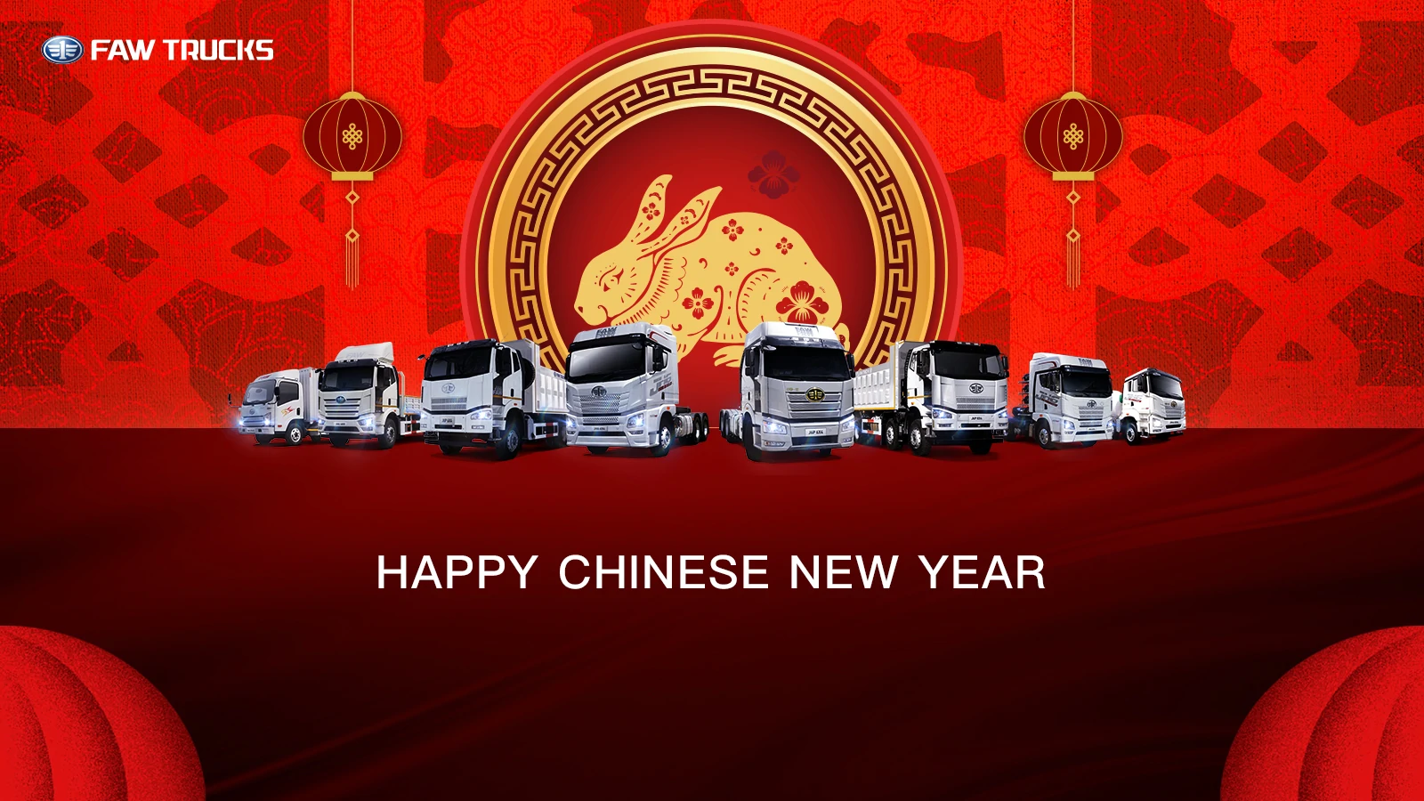 chineseNewYear.webp