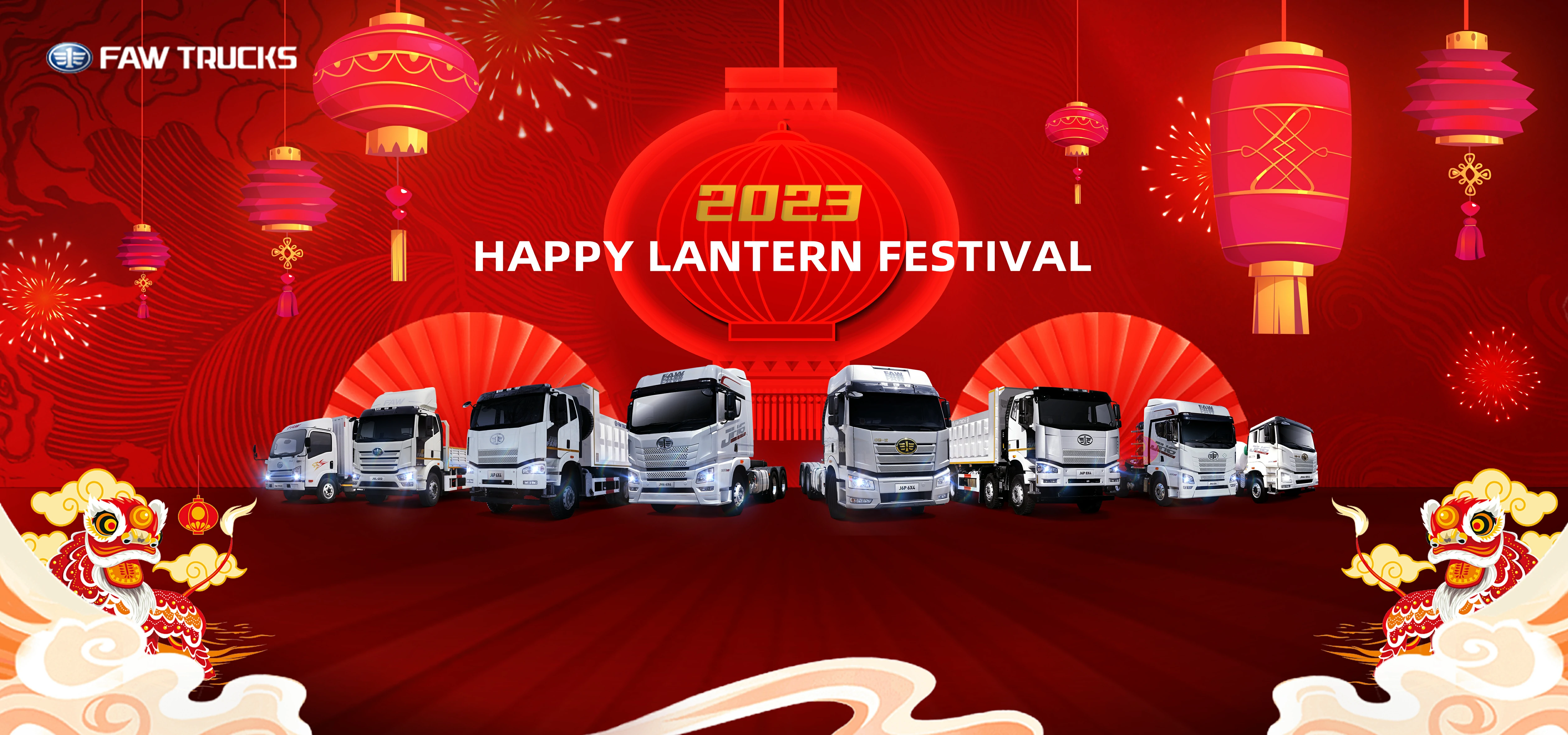 LANTERN FESTIVAL1.webp