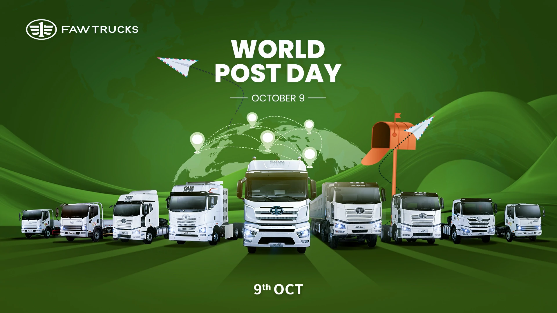 WORLD POST DAY_pc.webp