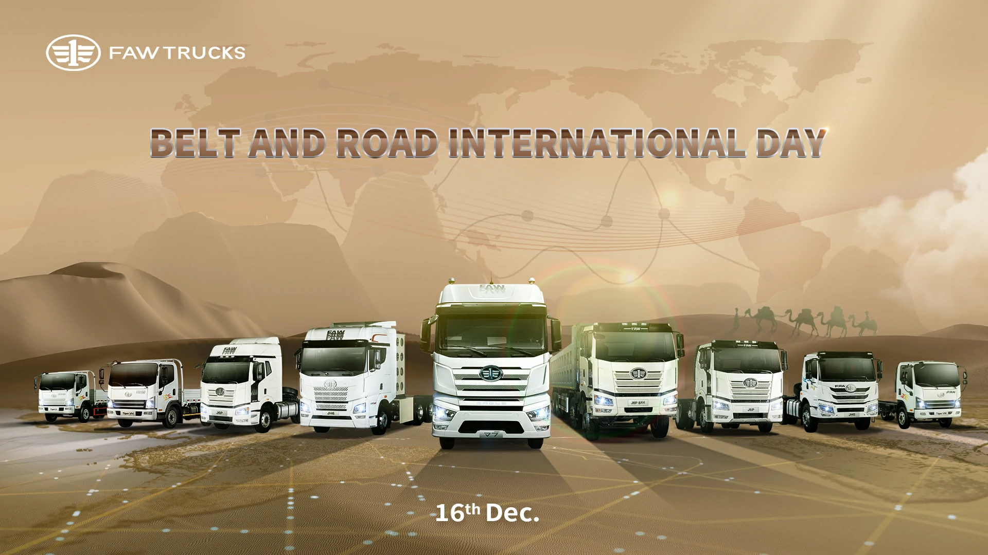 BELT AND ROAD INTERNATIONAL DAY.webp