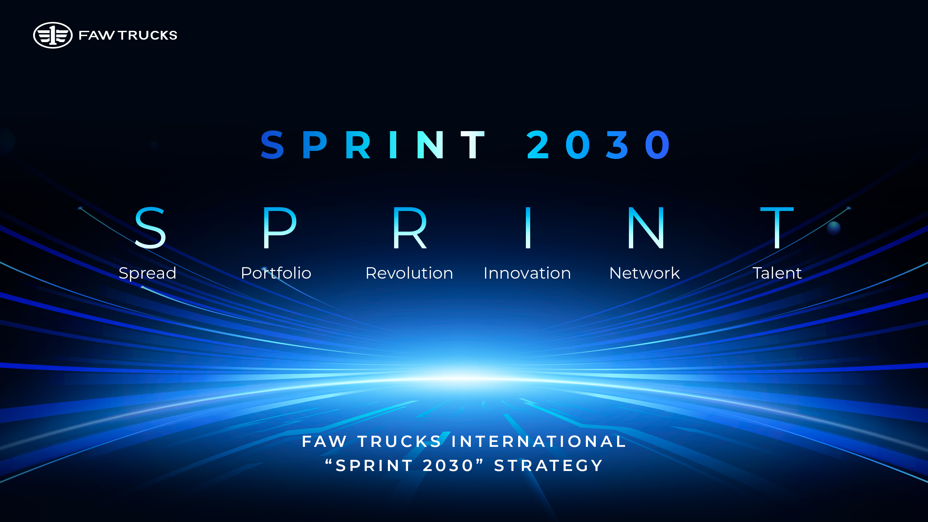 配图 sprint2030.jpg