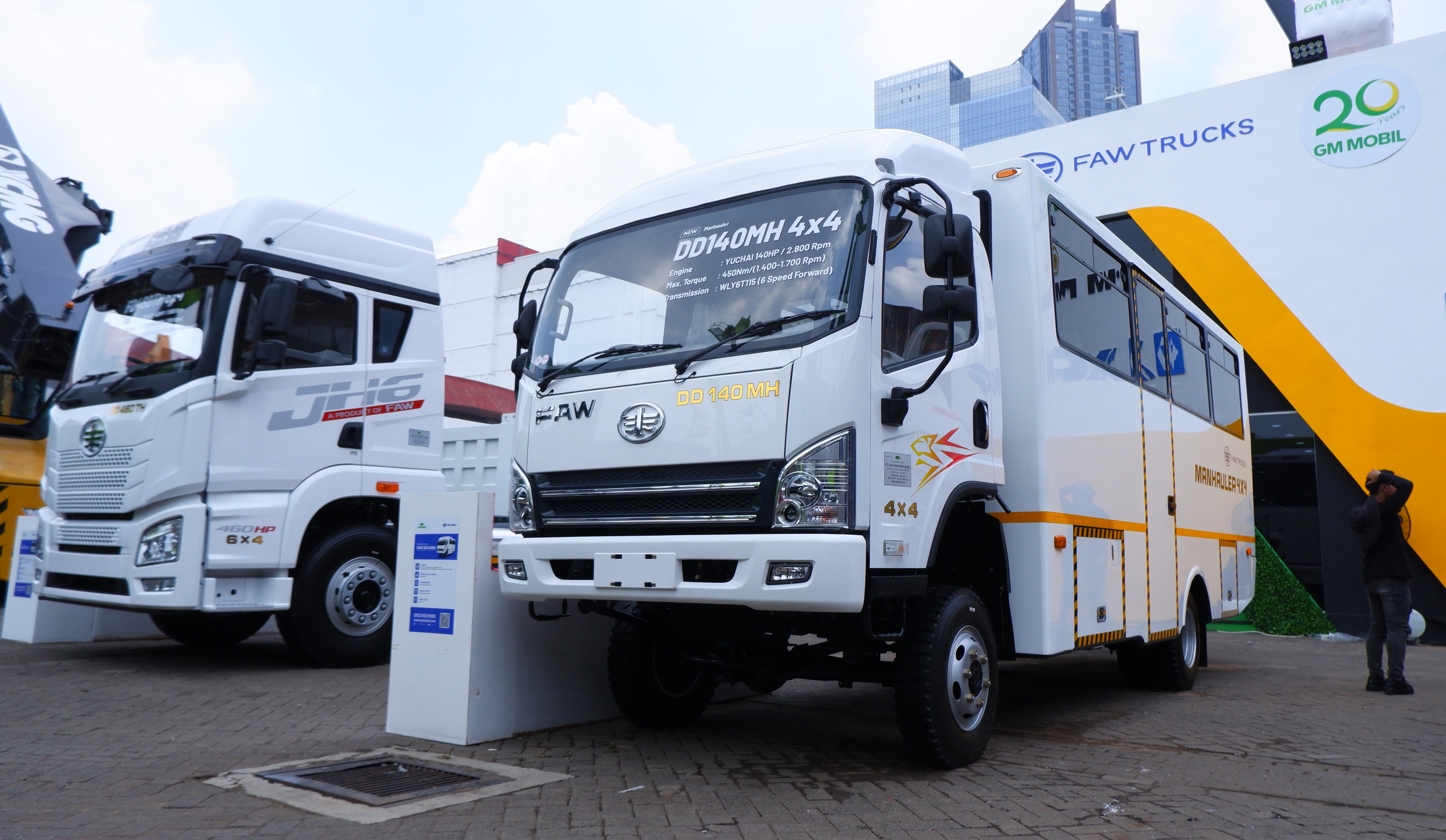 1770866596732899.jpg 25年9月10日-矿业展会.JPG