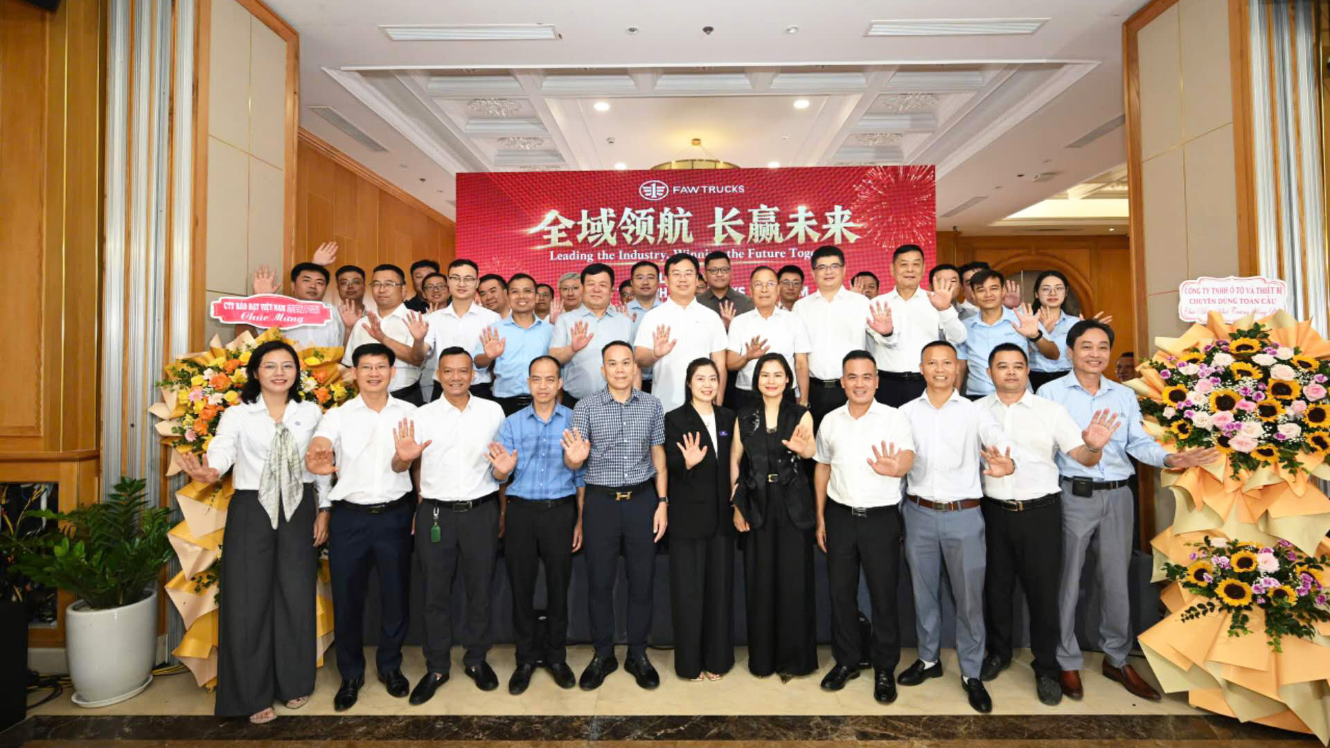 1792122625869178.jpg 全体合影.jpg